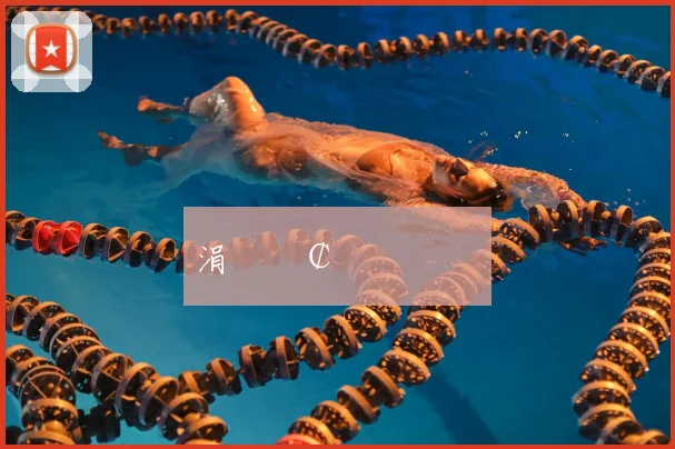 涓€鍗¢€氬厖鍊�